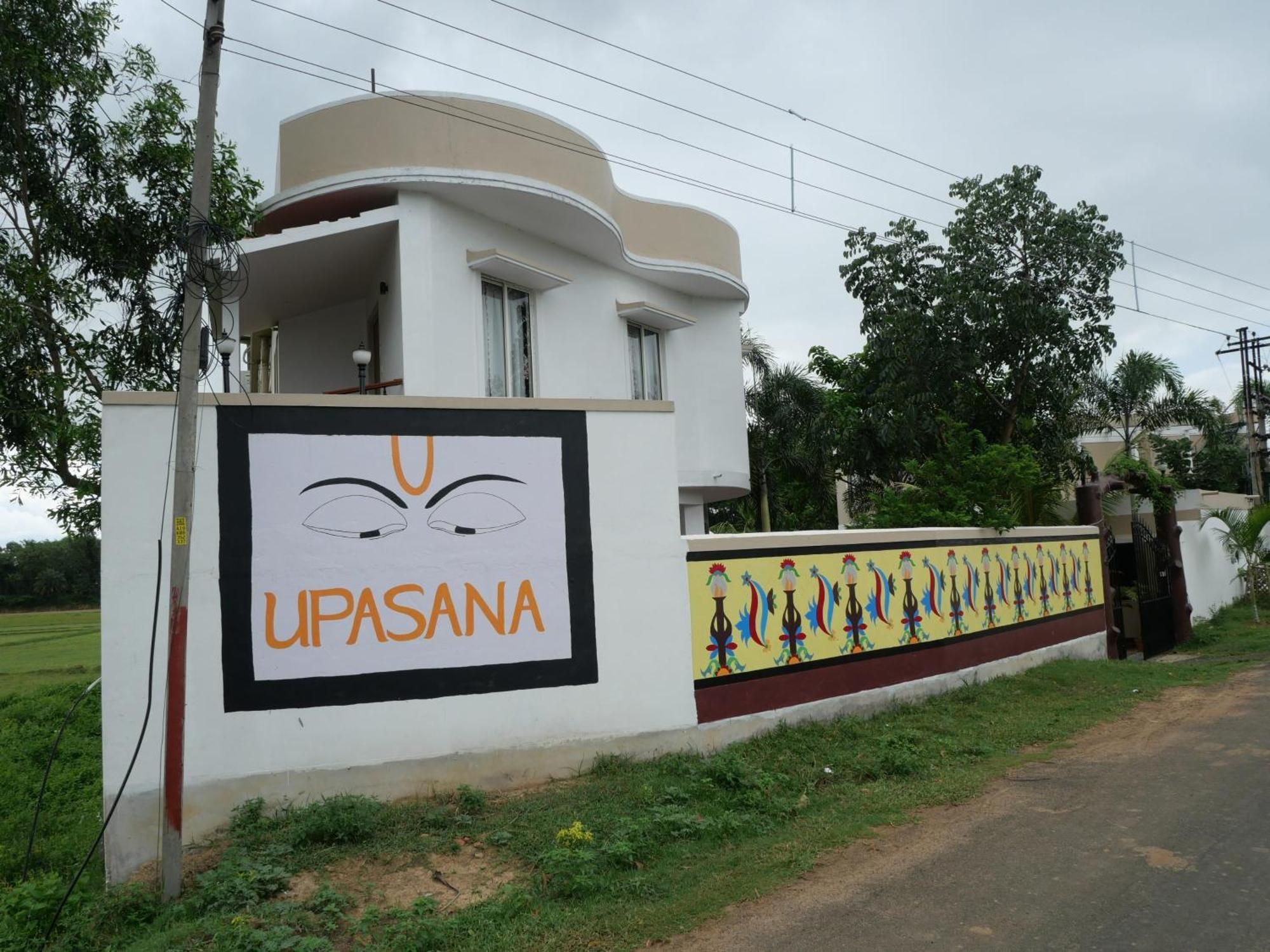 Upasana Eco Resort Bolpur Exterior photo